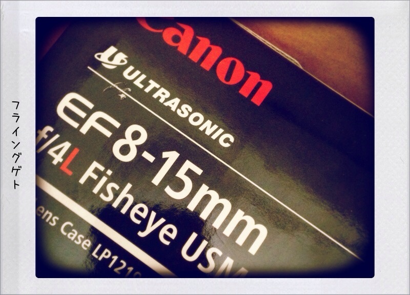 EF8-15mm f/4L fisheye USM